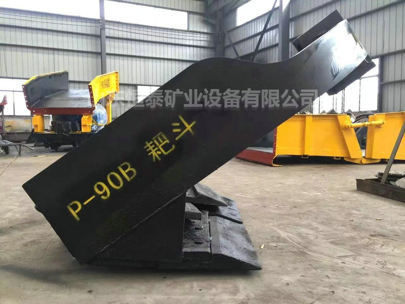 戳我试试