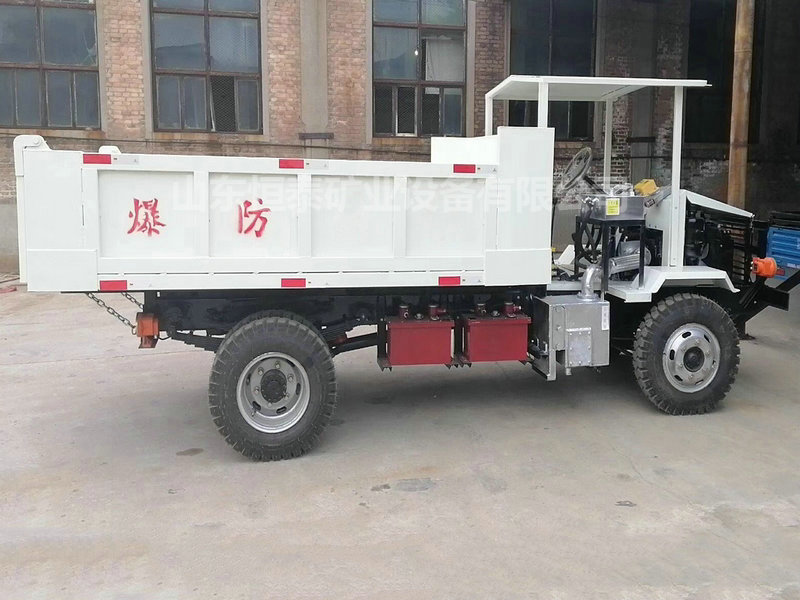 防爆无轨胶轮车