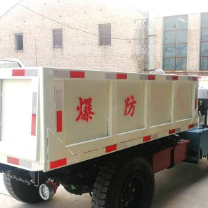 WC1.2J矿用防爆胶轮车