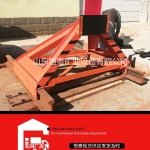 铁路滑动式挡车器